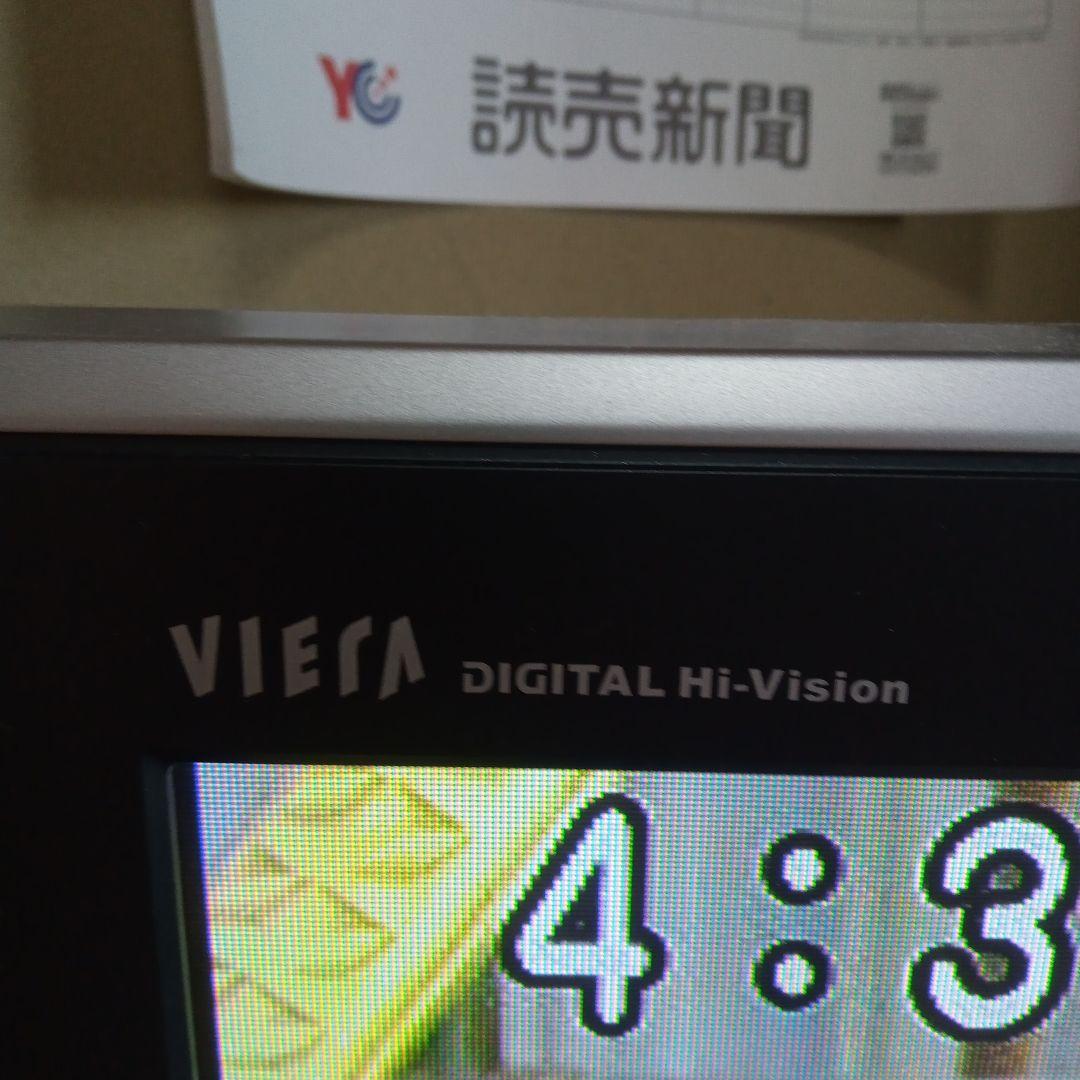 Panasonic プラズマテレビ 訳有り TH-42PX70 ンチ - メルカリ