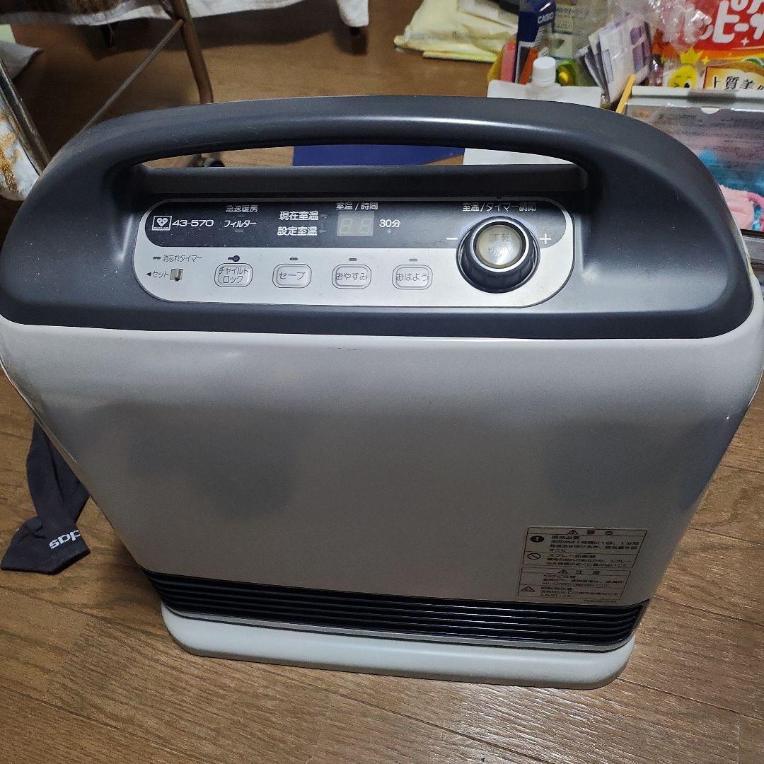 ガスファンヒーター シルバー 大阪ガス【スポット暖房機能】ガスファンヒーター ビバーチェ 都市ガス