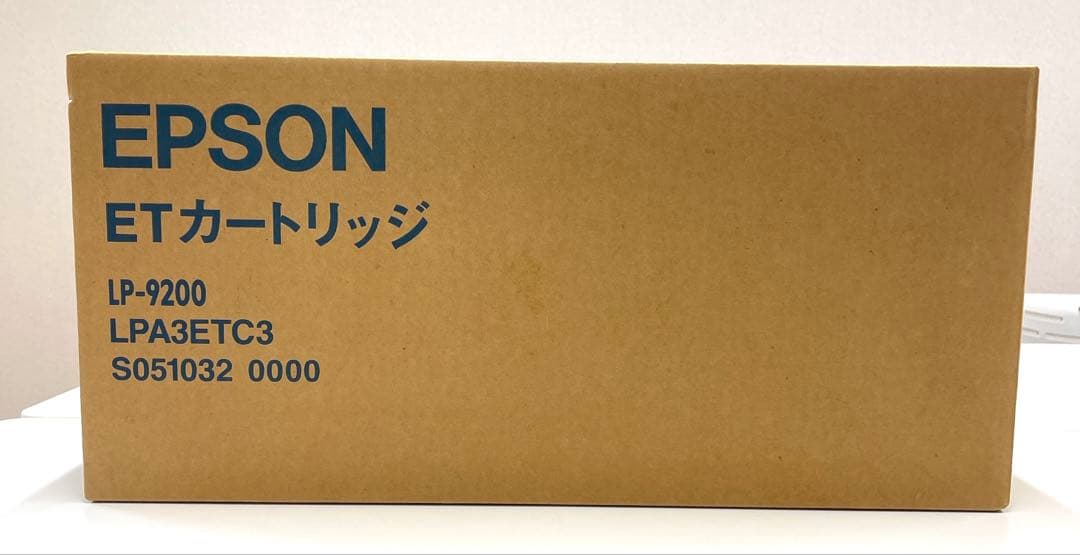 EPSON ETカートリッジ LP-9200 000000003297_KOki1v3.png