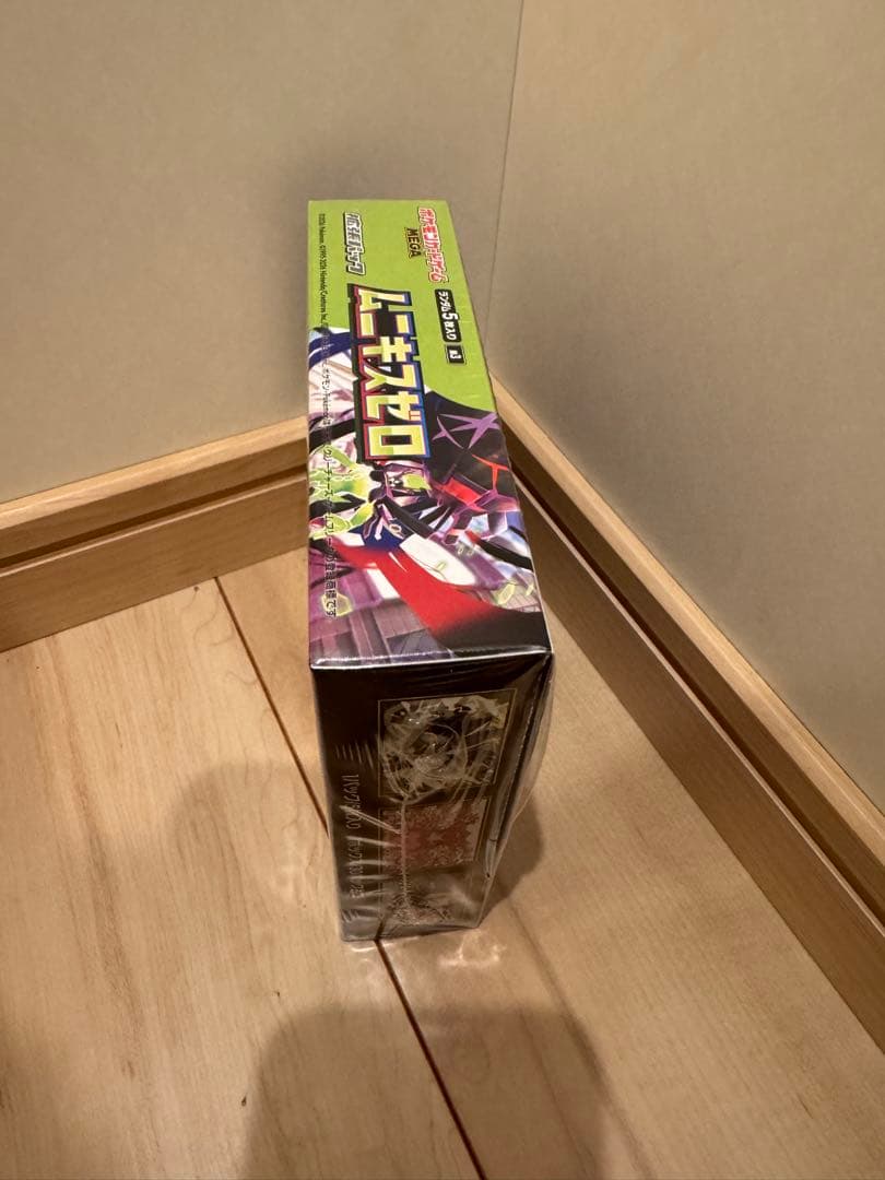 ポケカムニキスゼロボックス 【未開封/シュリンク付き】 - メルカリ