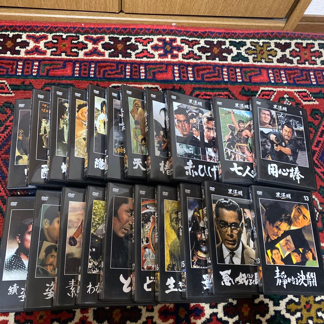 黒澤明　コレクション1〜23 （6,21抜け）　21枚セット