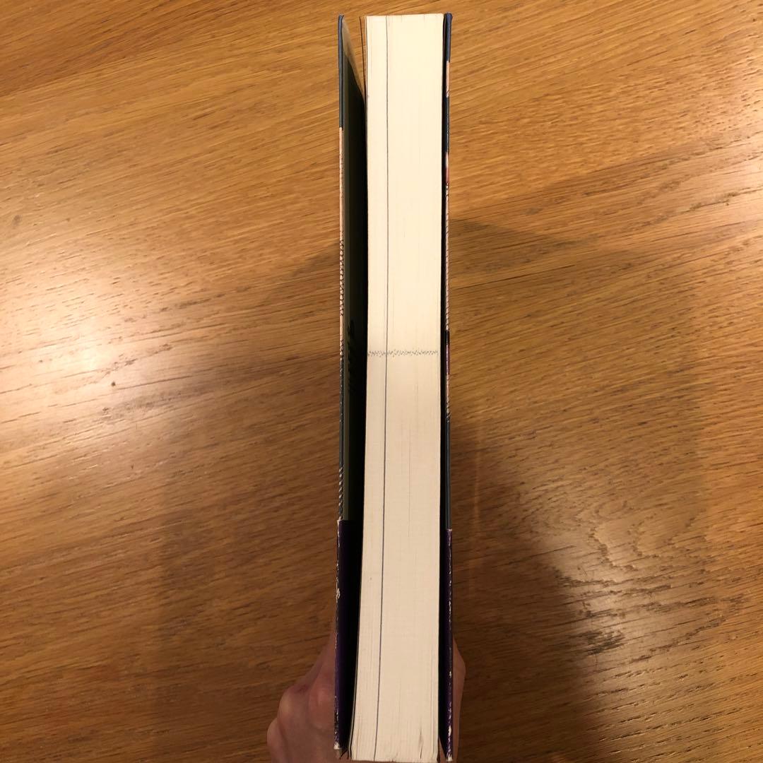 今野雄二映画評論集成 : 