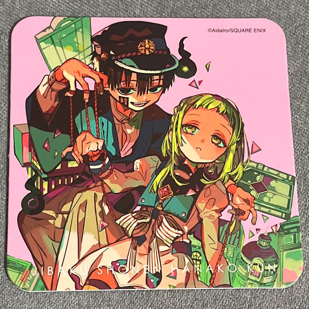 地縛少年花子くん 化け猫旅館 カフェ コースター 司 桜 - メルカリ