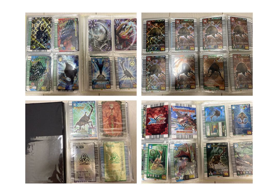 ☆*☆様 ムシキングカードコレクション 金28枚・銀42枚・銅220枚