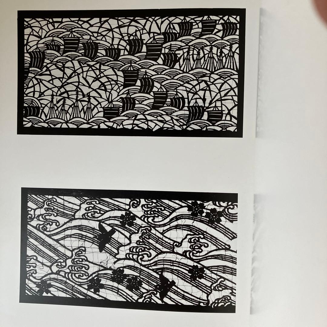 古琉球型紙 全5冊揃 貴重 （紅型・型紙・染織・工芸・民藝・琉球・沖縄