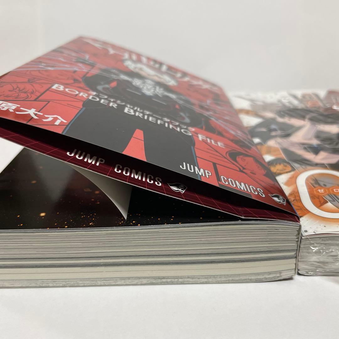 ワールドトリガー オフィシャルデータブック 最新刊28巻セット - メルカリ