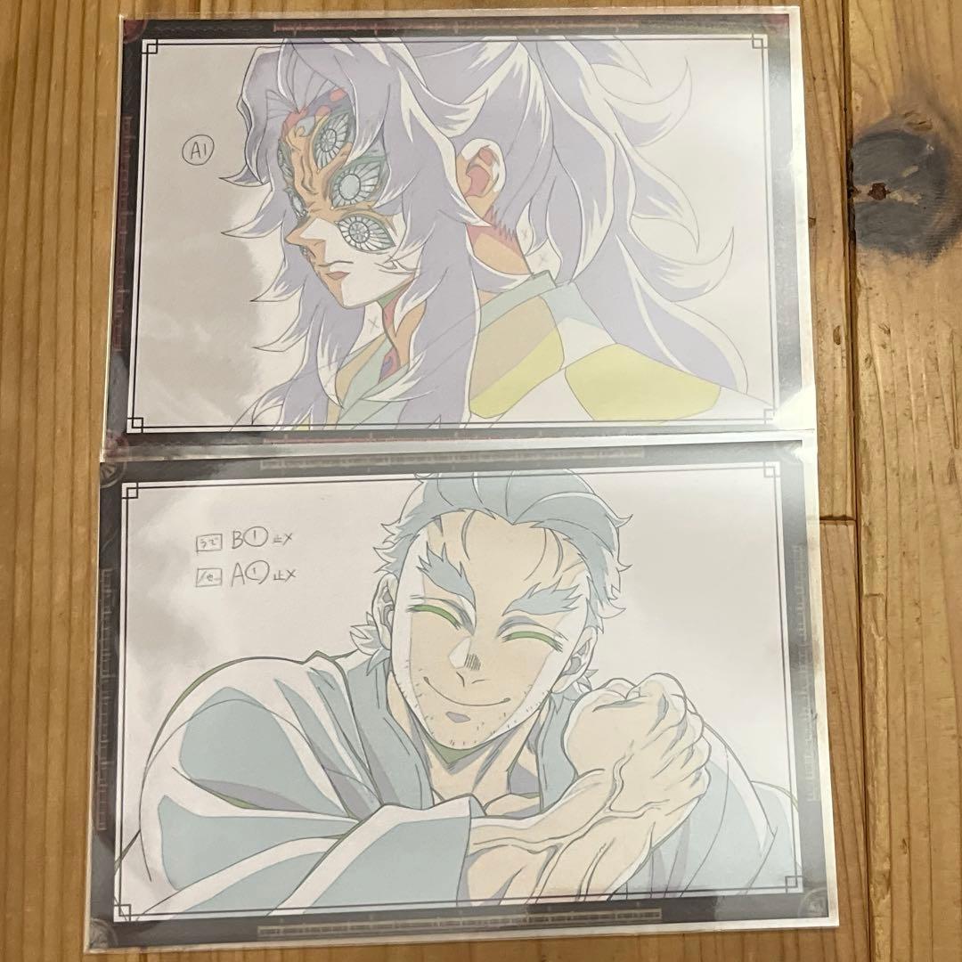 鬼滅の刃 お楽しみくじ おすそ分けポストカード 黒死牟 - メルカリ