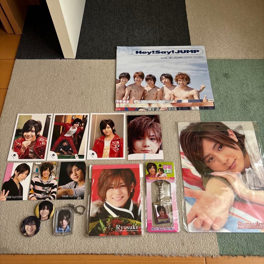 山田涼介 グッズセット - メルカリ