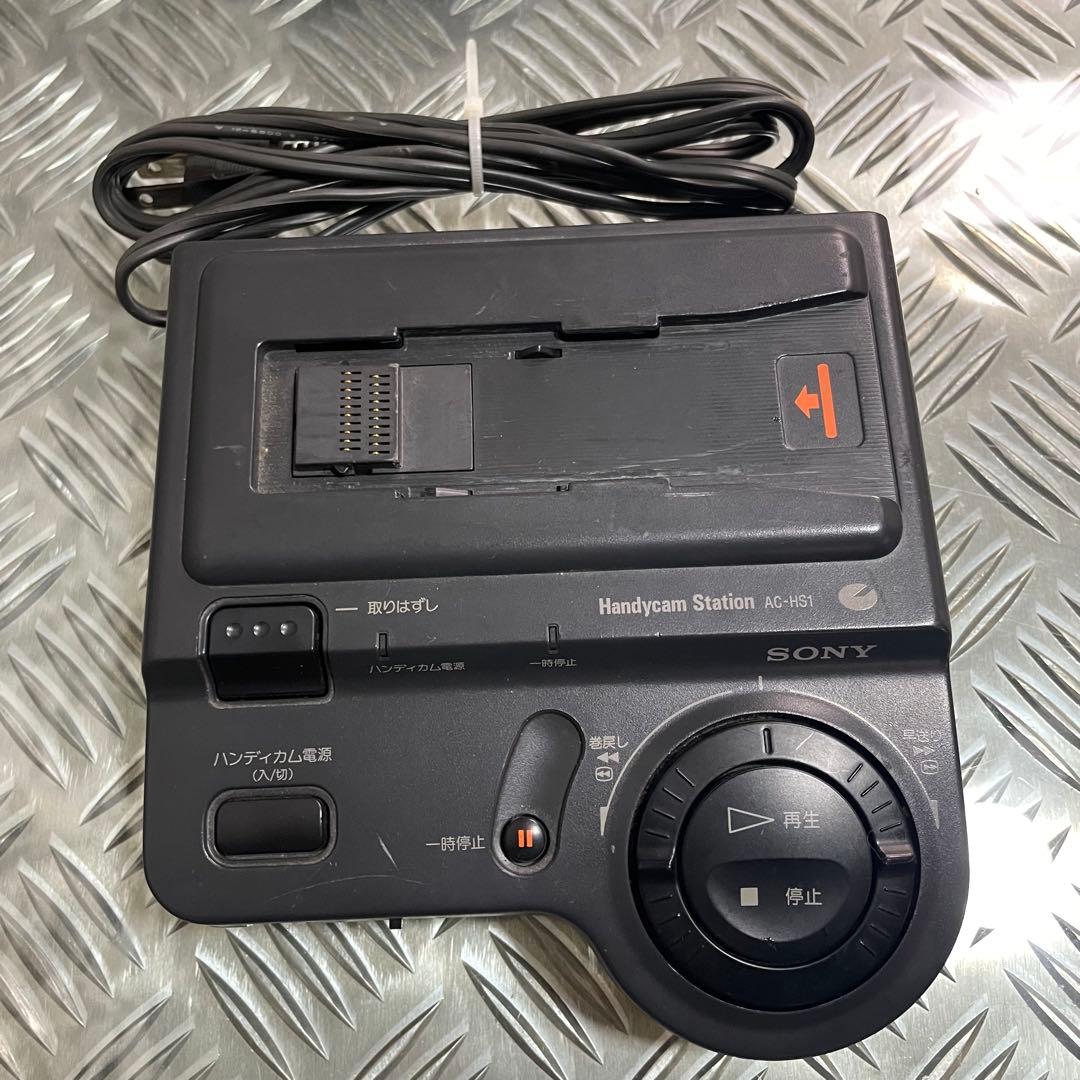 ジャンク品SONYvideoHi8Handycamハンディカムステーション他 - メルカリ