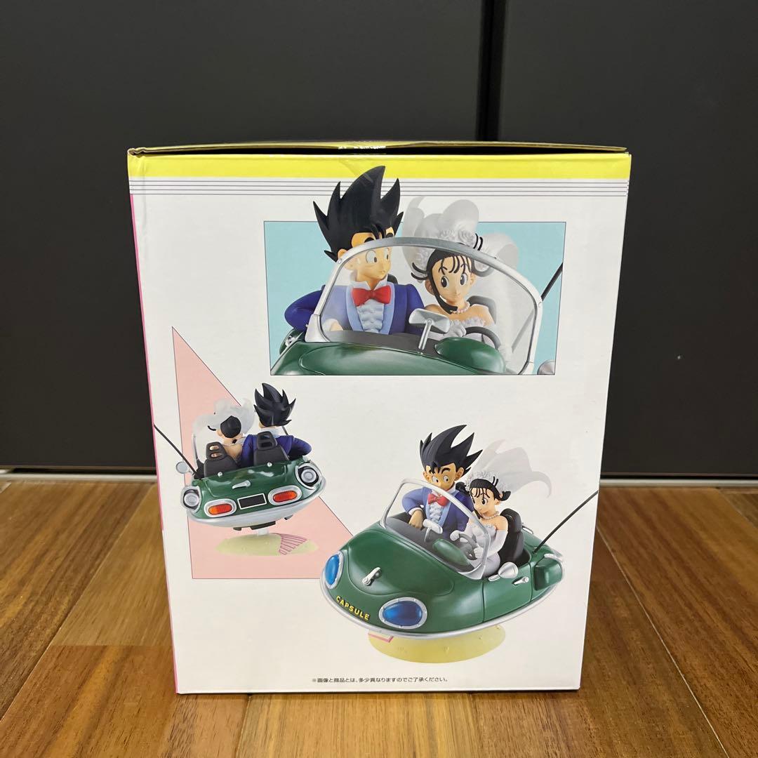 一番くじドラゴンボール スナップコレクション2 A賞 孫悟空＆チチ