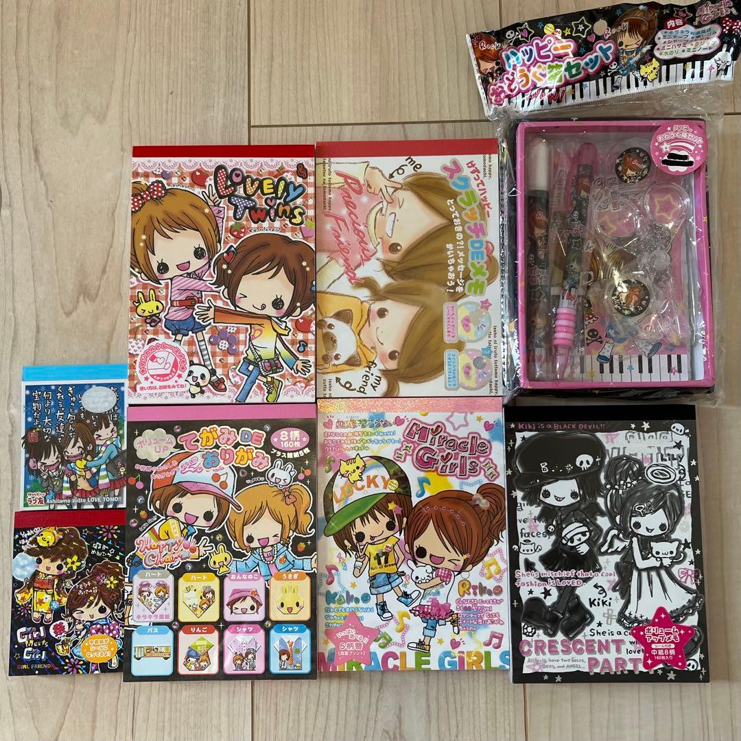 激レア 平成レトロ 平成女児 メモ帳 まとめ売りレトロレア 平成ギャル