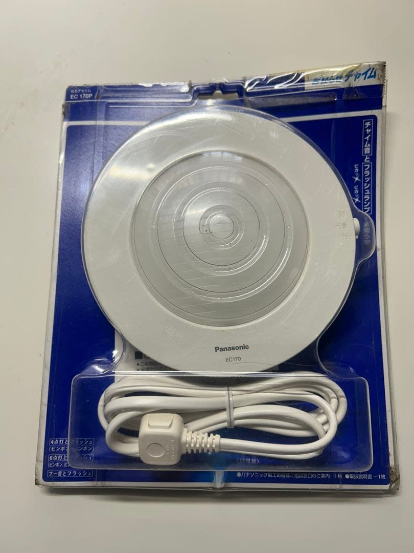 Panasonic 光るお知らせチャイムEC170P Panasonic（パナソニック） EC170P 光るチャイム(電源コード2.2m付