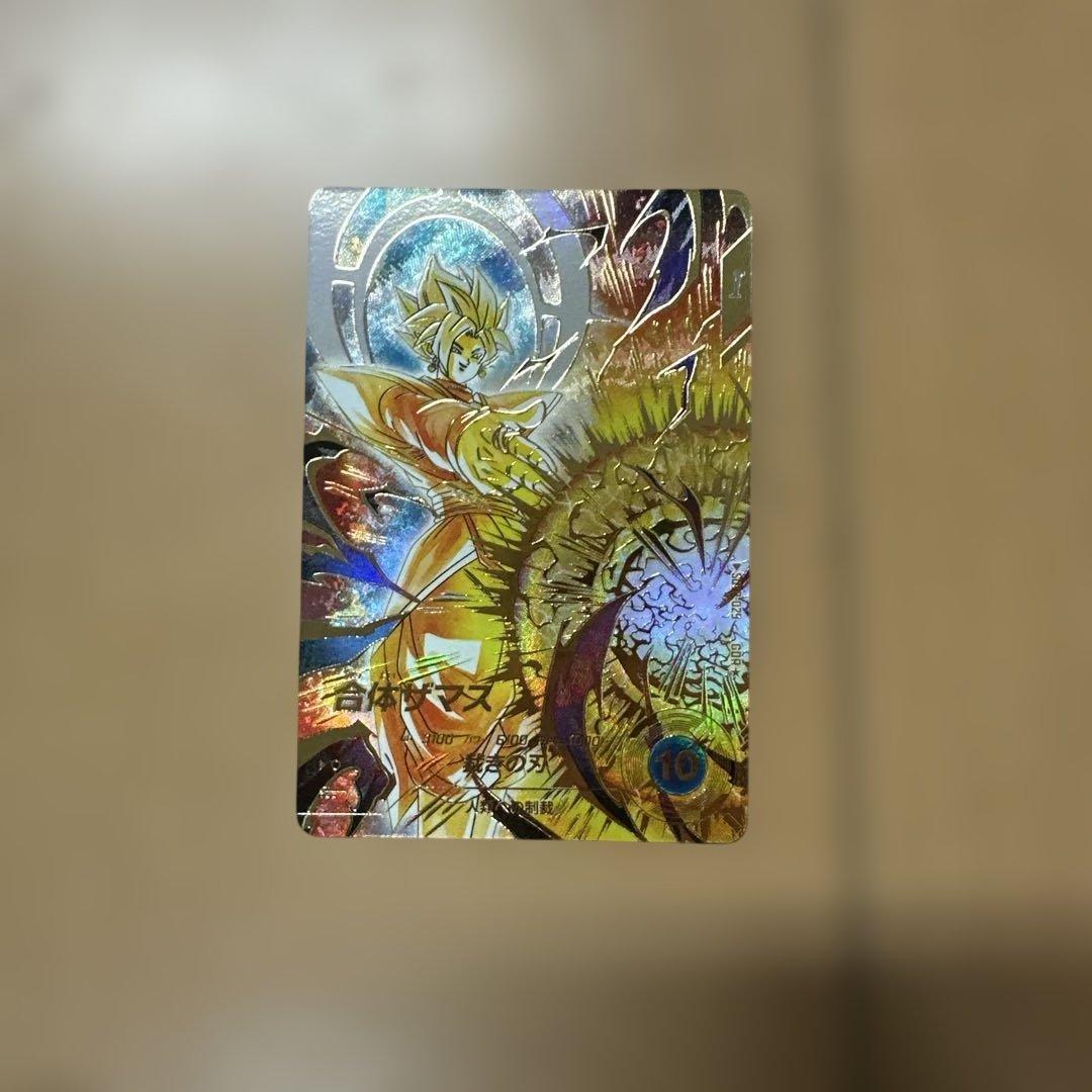 合体ザマス パラレル GDR☆SDV8-029 スーパーダイバーズ - メルカリ