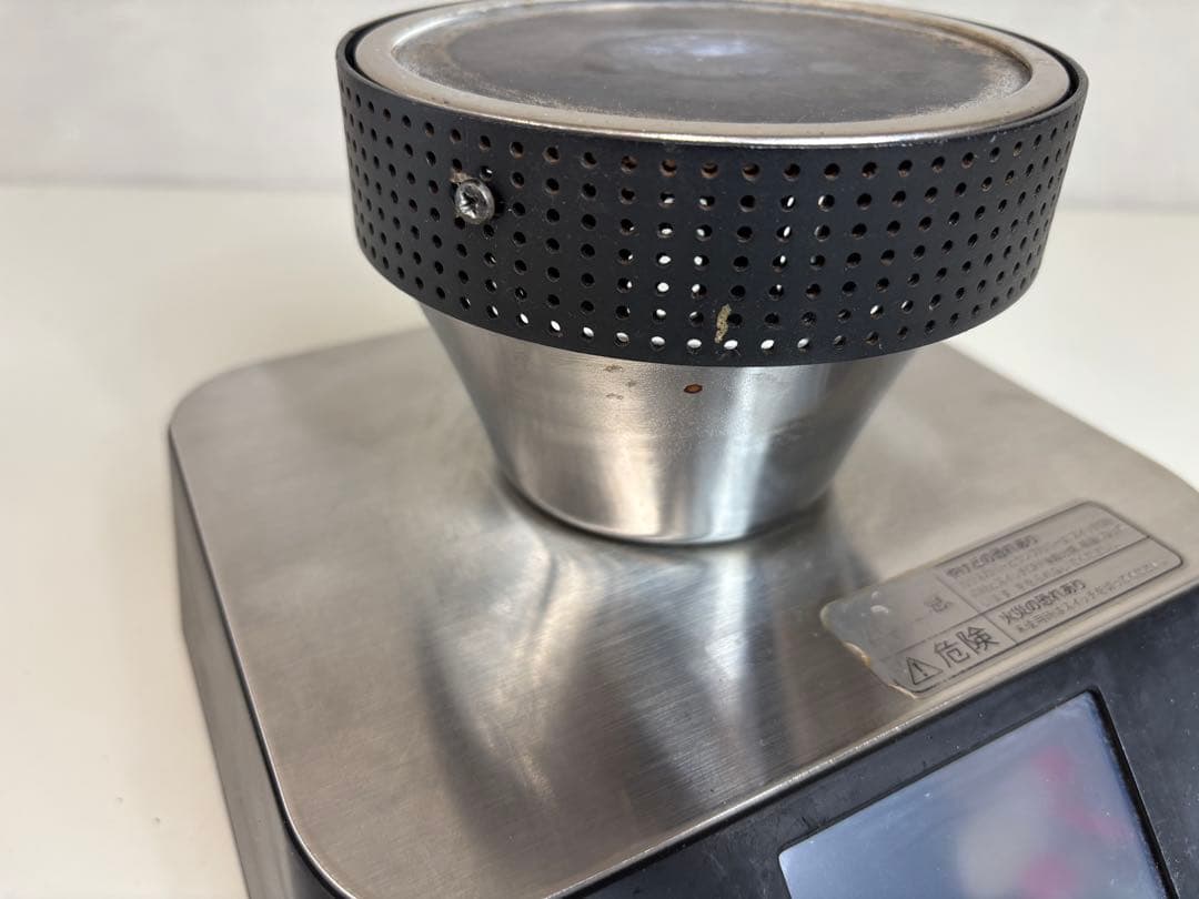 ジャンク品】HARIO サイフォン スマートビームヒーター BGST-350J