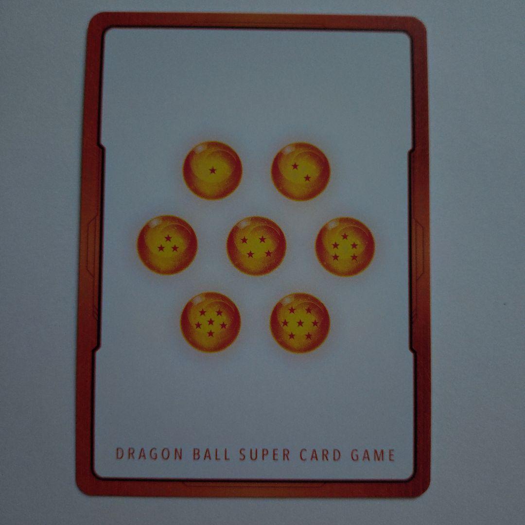 ドラゴンボール フュージョンワールド MANGA エナジーマーカー 7巻 金