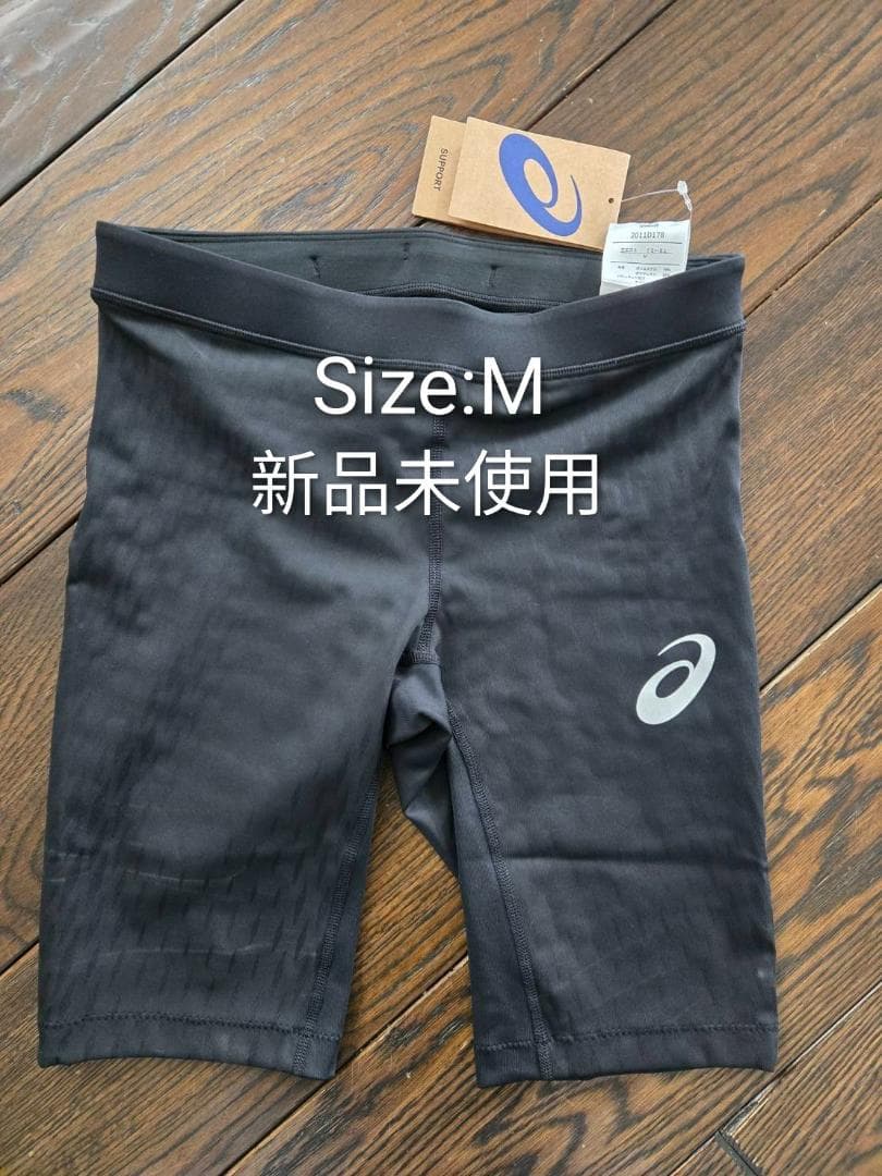 ASICS アシックス モーションマッスルサポート　スピードタイツ　Mサイズ レビュー】Asics Motion Muscle Support スピードタイツ｜ともらん！