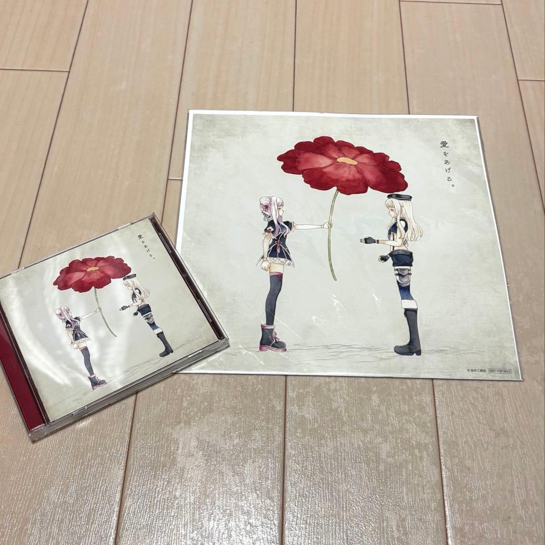 ヒメヒナ HIMEHINA 1stアルバム 藍の華 デカジャケット ステッカー付