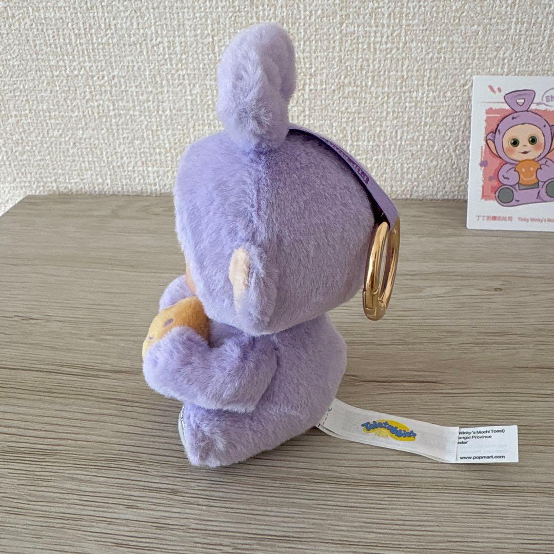 Say Hello Teletubbies POPMART ティンキーウィンキー - メルカリ