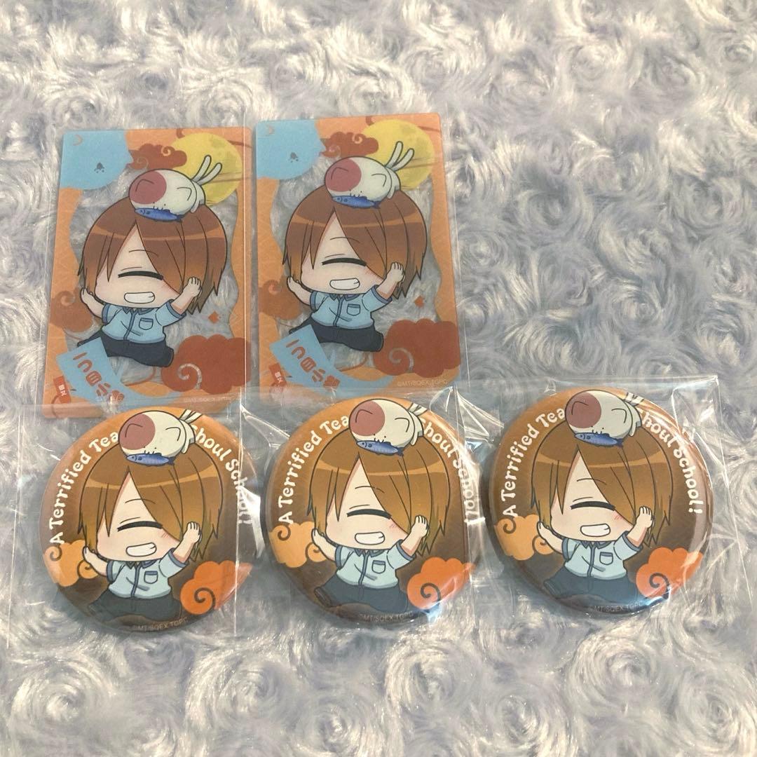 入道連助 ぷちてく 妖はじ 妖怪学校の先生はじめました！ - メルカリ