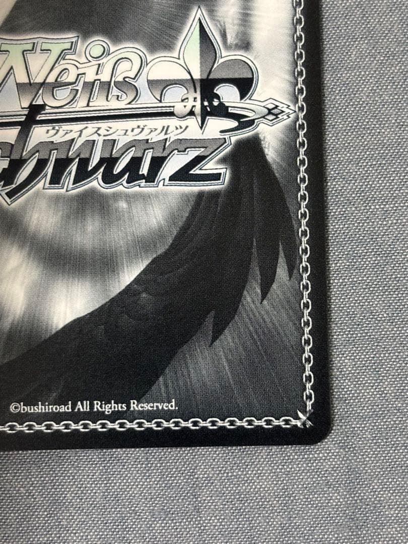 ヴァイス デアラVol.3 SECサイン 引き金に指を掛けたのは 狂三 - メルカリ