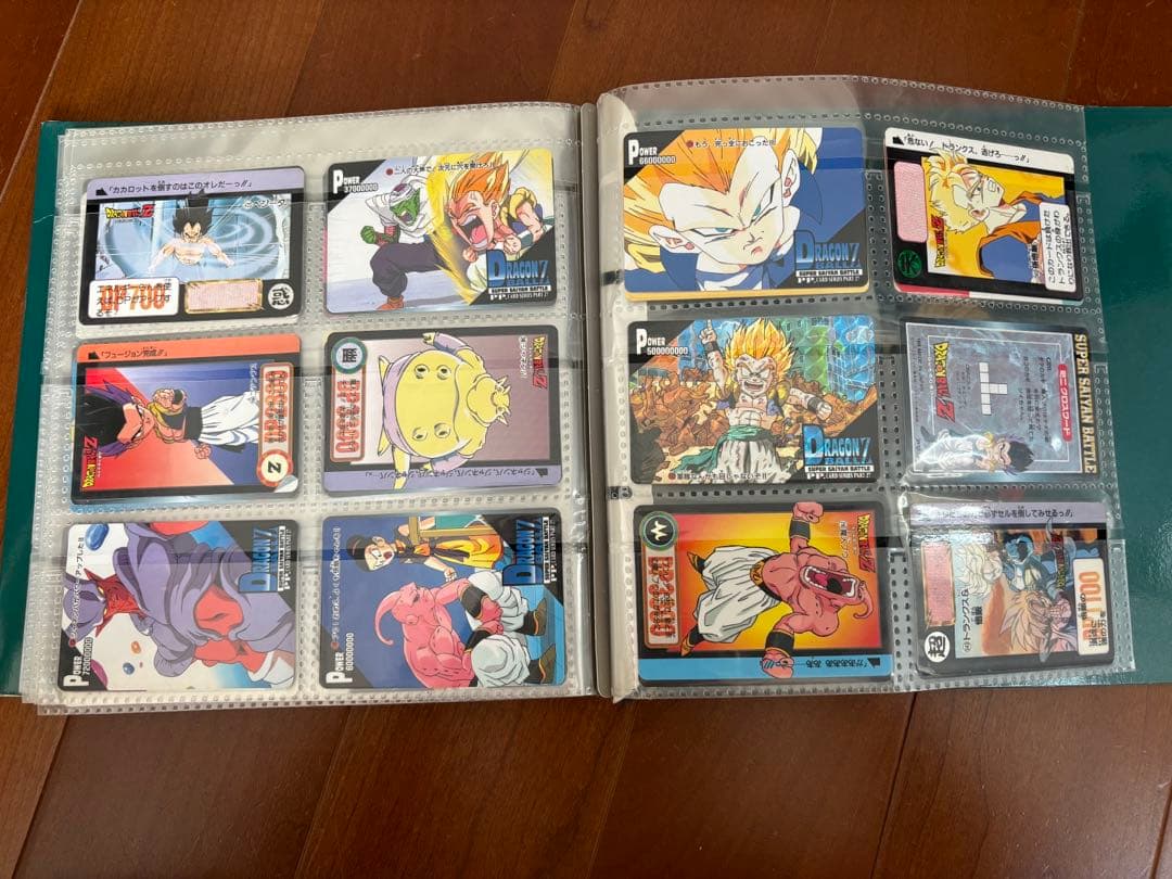 ドラゴンボールZ カードダスステーション システムファイル カード130