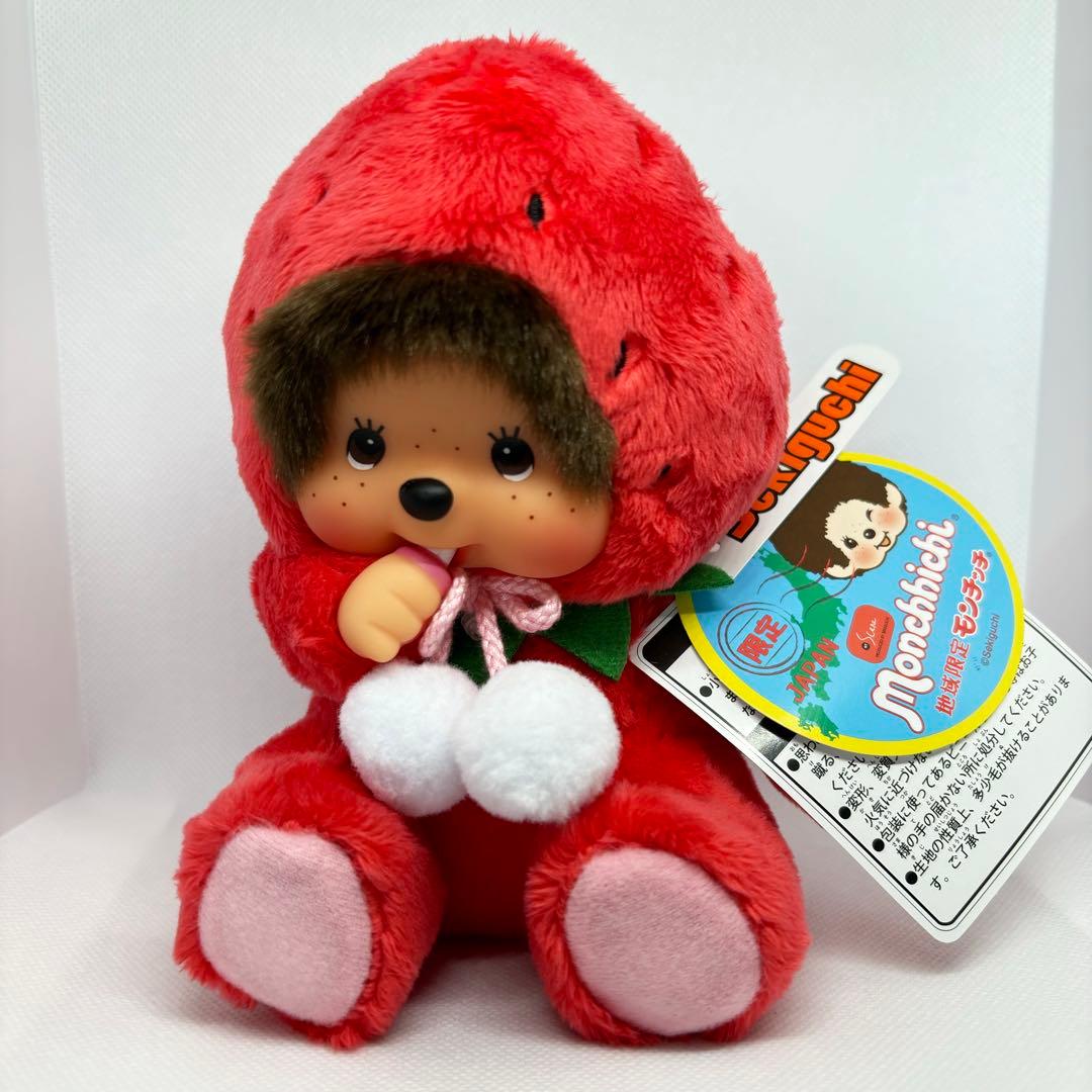 地域限定】ご当地モンチッチ 福岡 S あまおういちご タグ付き - メルカリ