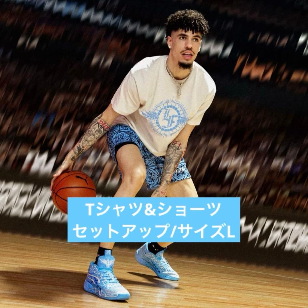 La France / Lamelo Ball /セットアップ - メルカリ