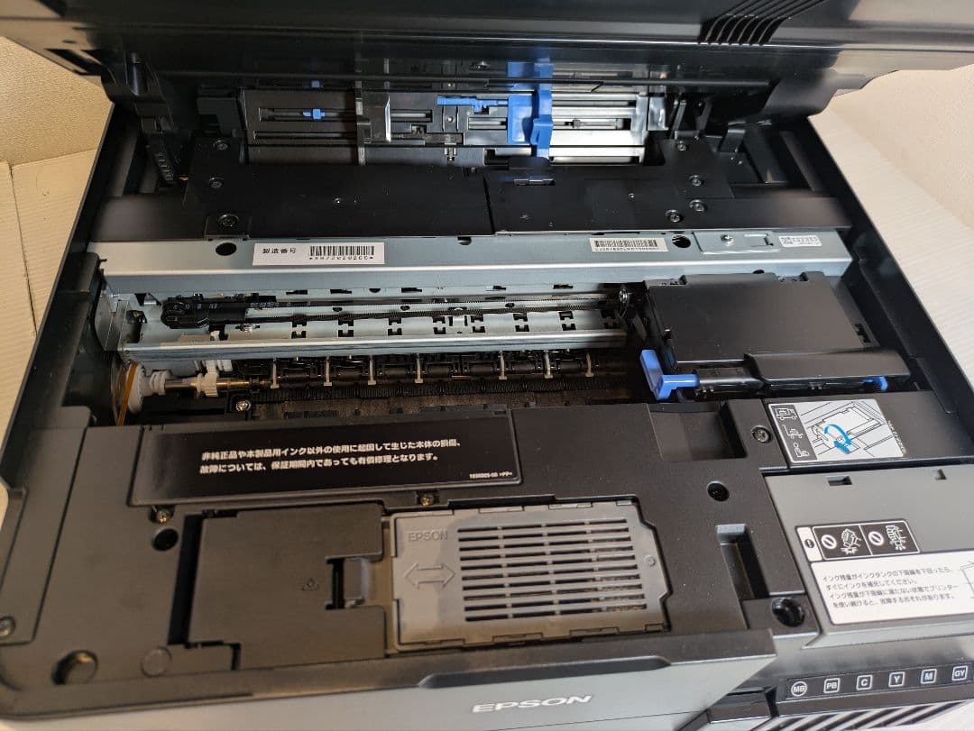 ジャンク品】EPSON EW-M873T インクジェットプリンター - メルカリ