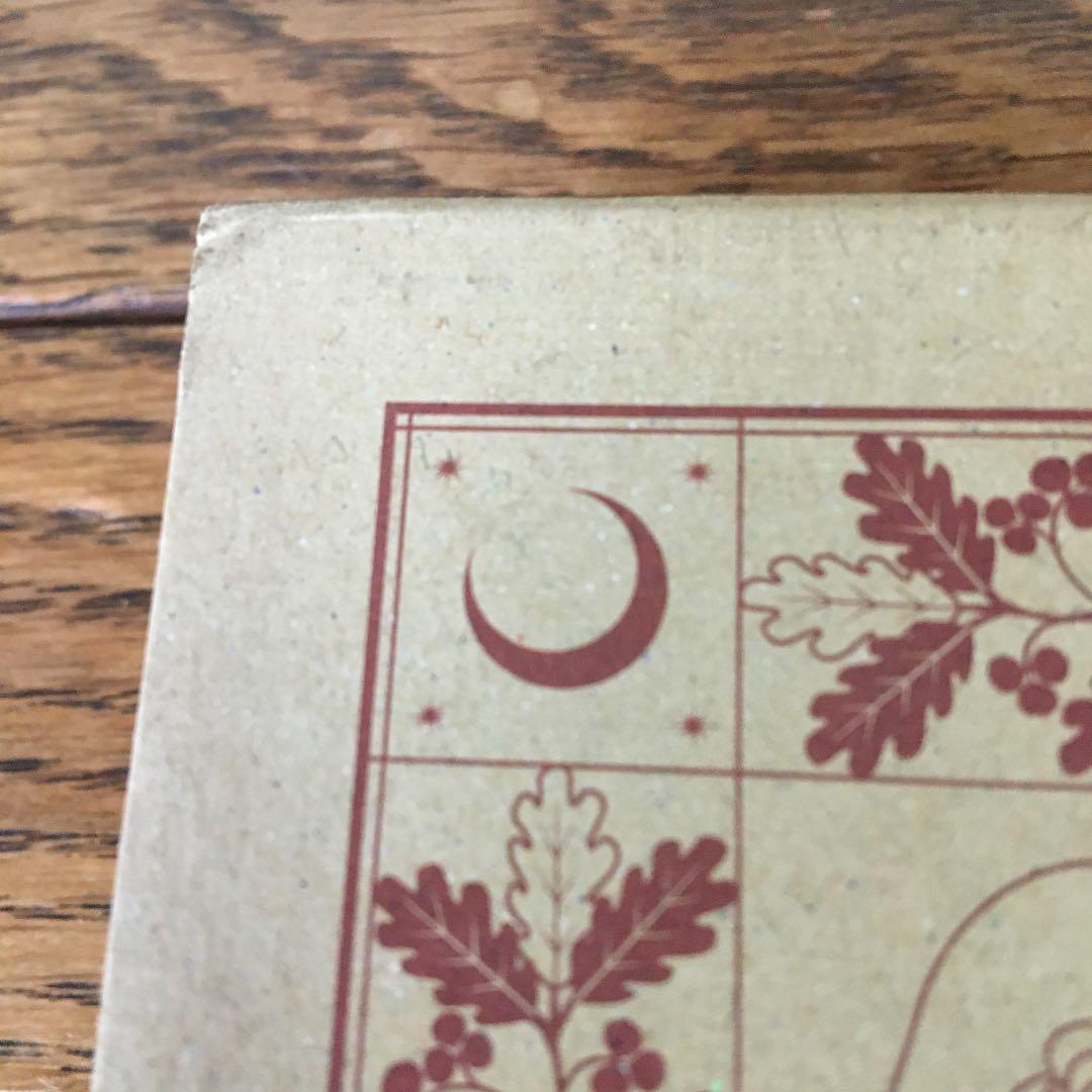 きたのじゅんこ自選画集　初版本　絶版　中央公論新社　水彩色鉛筆で奏でる夢の世界