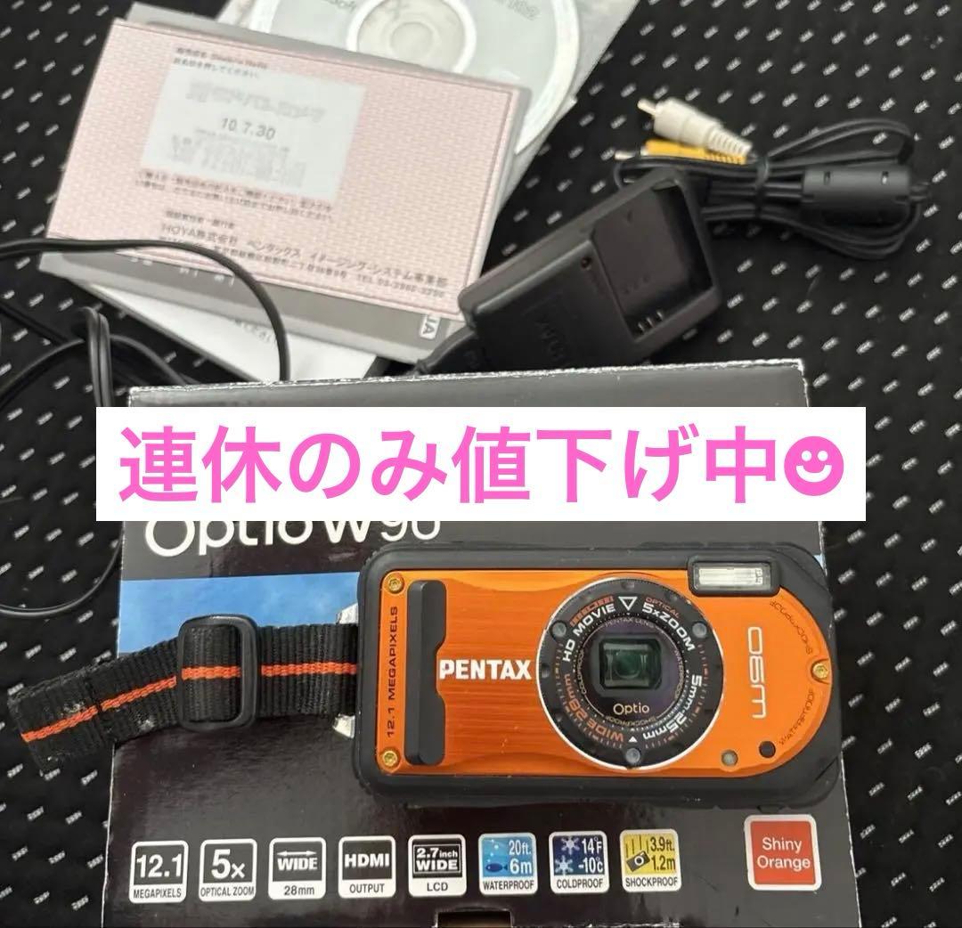 デジタルカメラ PENTAX Optio W90 Shiny Orange Amazon | PENTAX 防水デジタルカメラ Optio W90 シャイニーオレンジ