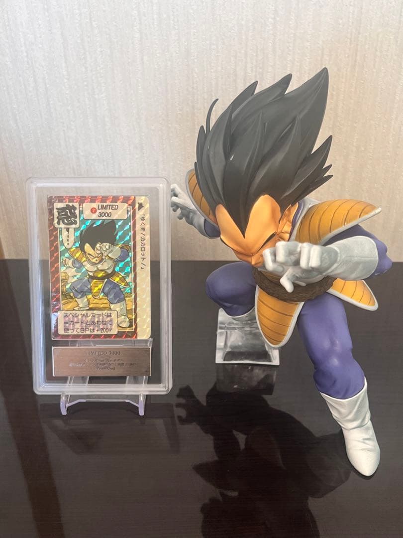 ARS7】limited3000 γ ドラゴンボール カードダス＋おまけ - メルカリ