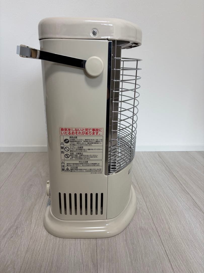 Rinnaiガス赤外線ストーブ都市ガスR-652PMSIII-201