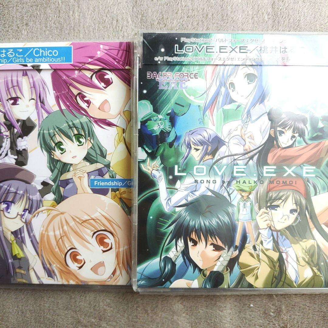 バルドフォースエグゼ 桃井はるこ LOVE EXE CD 主題歌 OP - メルカリ