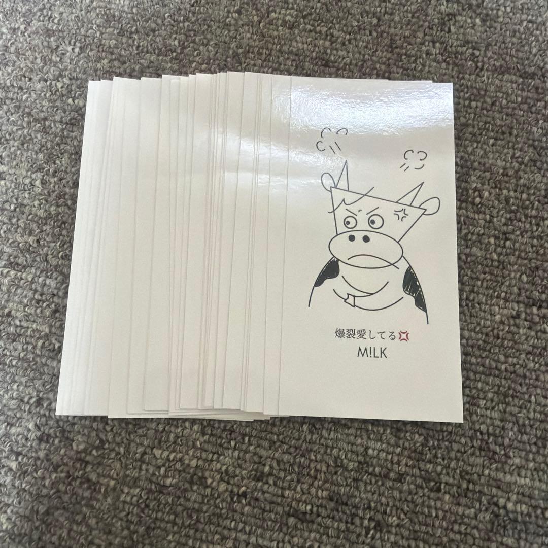 mm様 リクエスト 2点 まとめ商品 - メルカリ