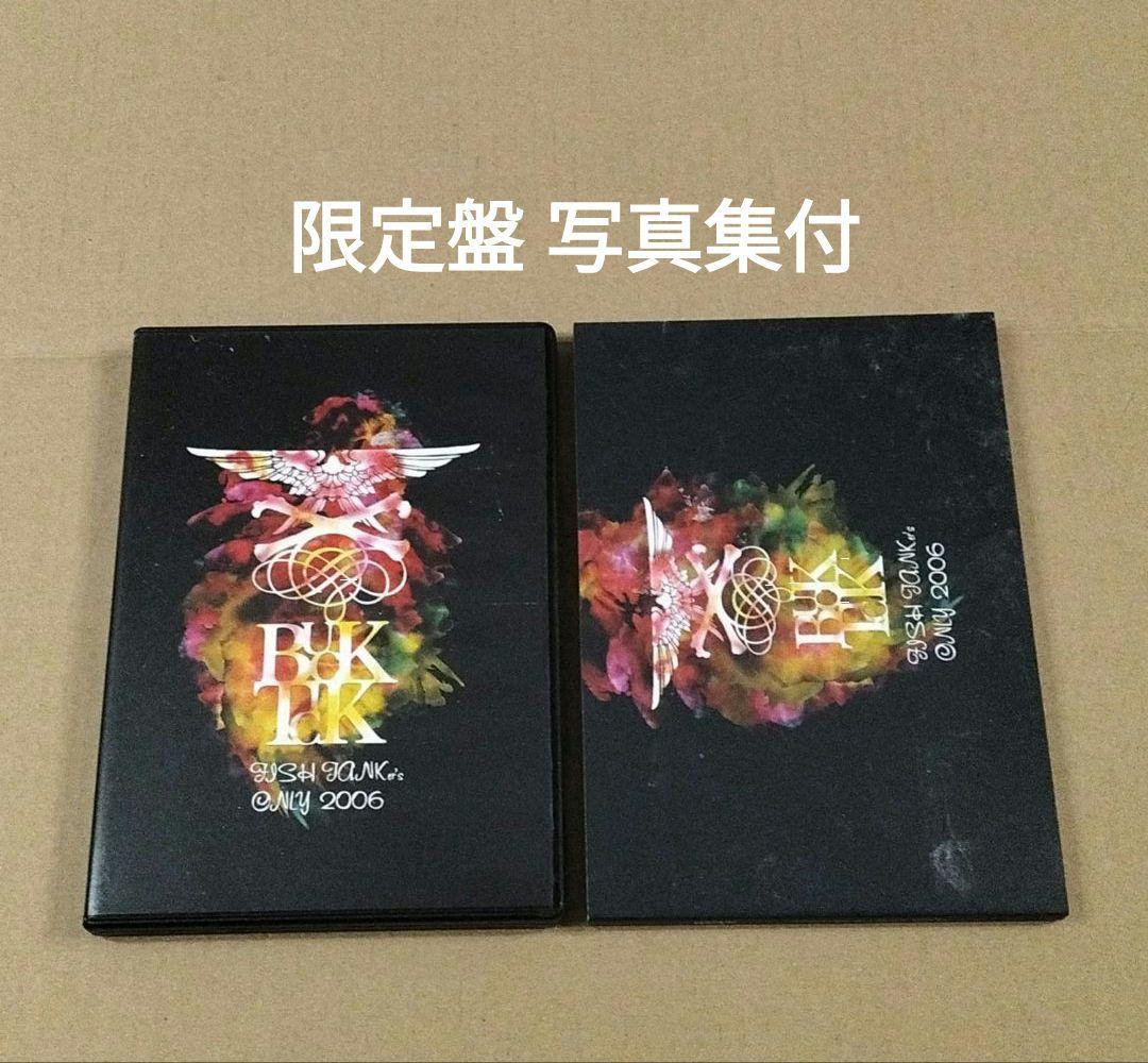 ミュージック BUCK-TICK FISH TANKer's ONLY 2006 DVD IMG_5664-1-600x600.jpeg