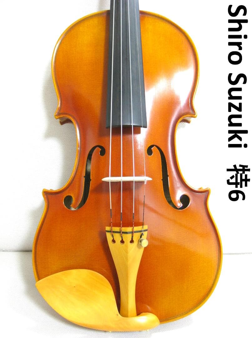 国産希少上位機種】 Shiro Suzuki 特No.6 バイオリン 4/4 - メルカリ