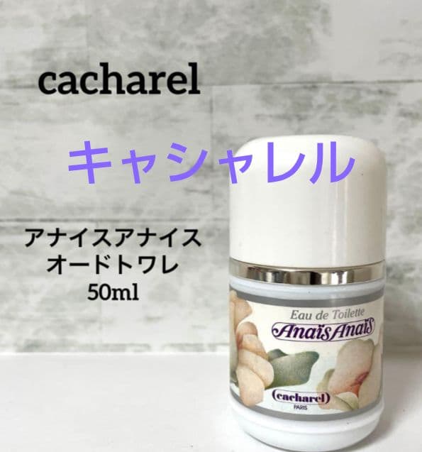 cacharel キャシャレル アナイスアナイス オードトワレ50ml - メルカリ