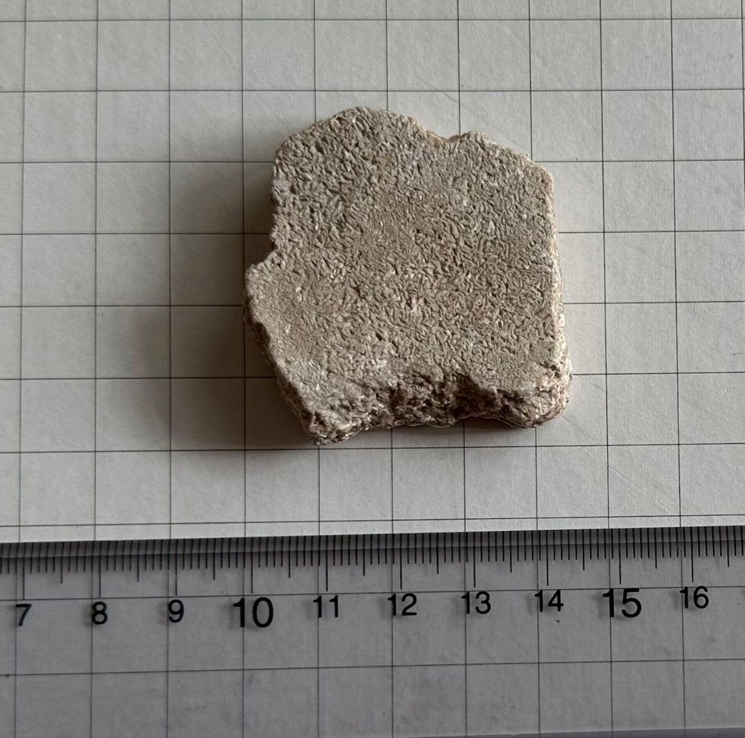 ☆秋田発『北投石』66グラム 100%本物!! 秋田玉川温泉産✨ - メルカリ