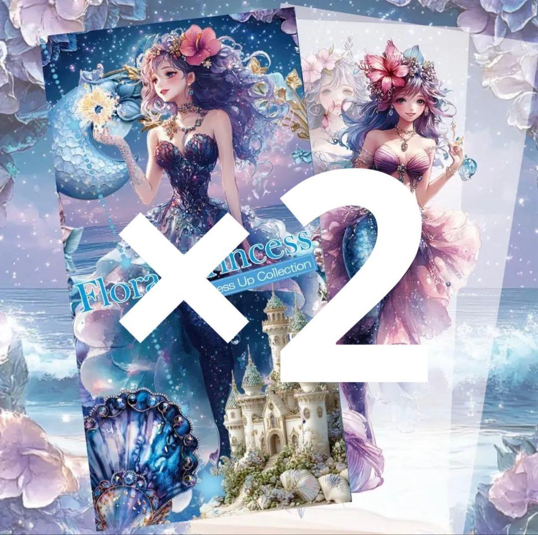 wk様♡ありがとうございます♡