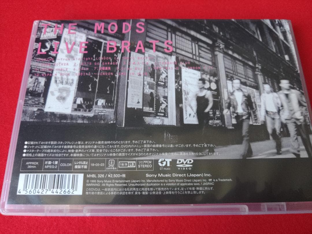 値下【３枚セット】THE MODS　DVD