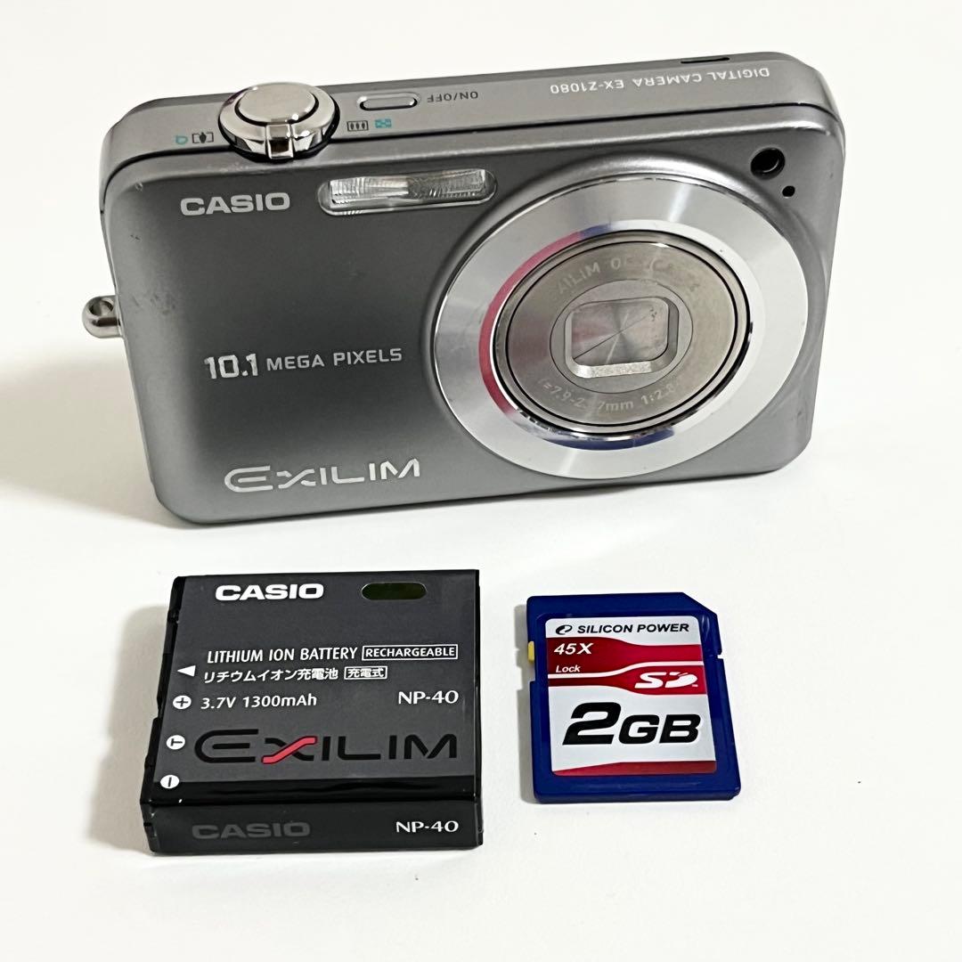 CASIO EXILIM EX-Z1080