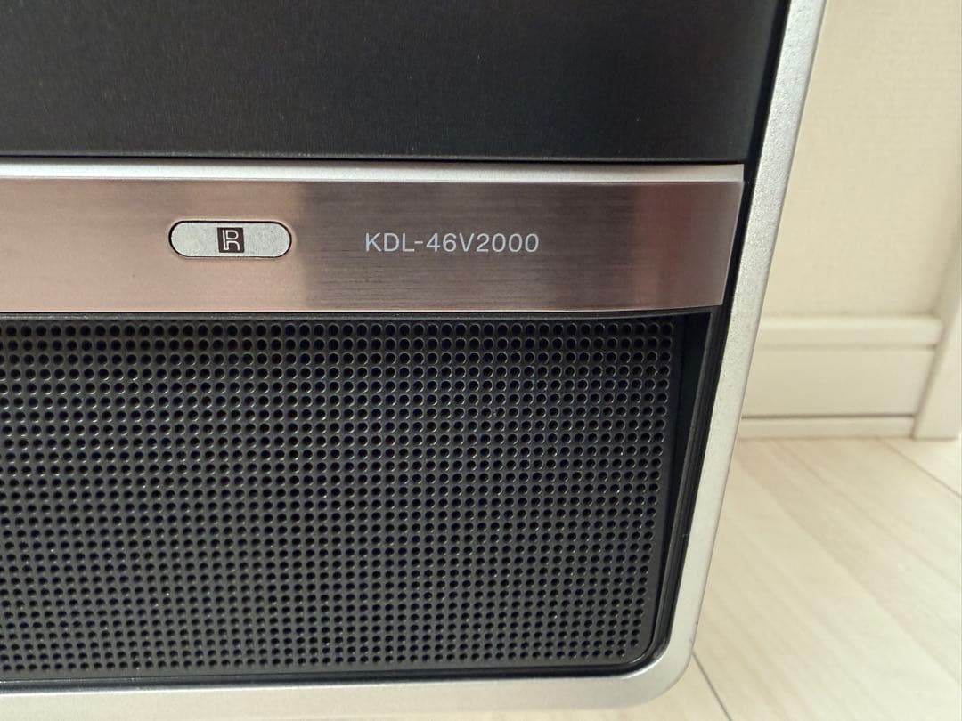 テレビ SONY BRAVIA KDL -46V2000