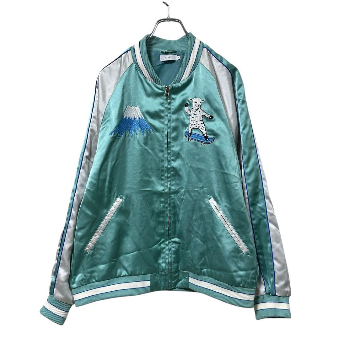 美中古】 グラニフ ラムチョップスケート スカジャン M - メルカリ