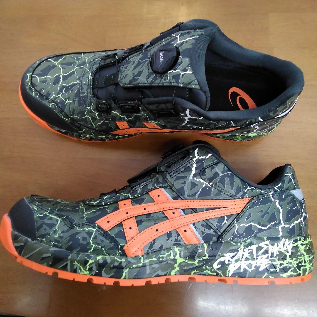 ち*ん様 ASICS WINJOB CP306⭐BOA【 28.0cm 】