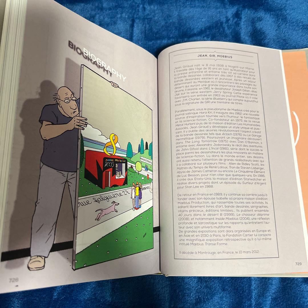 バンド・デシネ Tout Inside Moebius メビウス フランス語版 - メルカリ