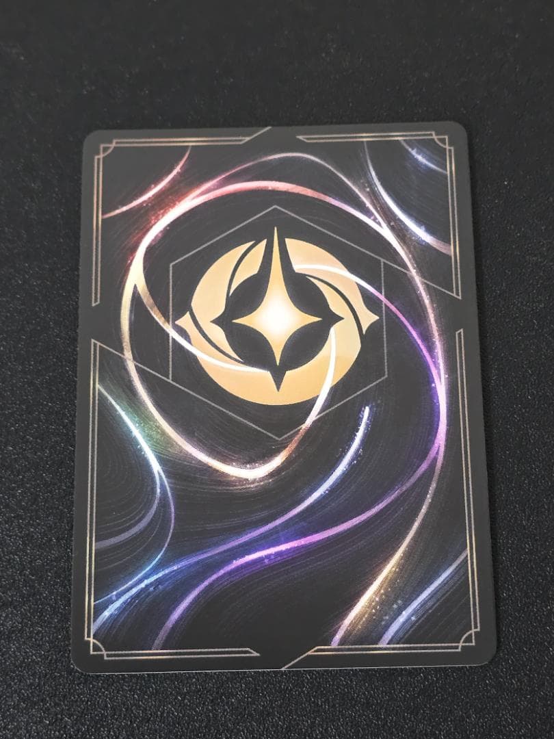 ミッキーマウス ブレイブ・リトル・プリンス 242/204 アイコニック