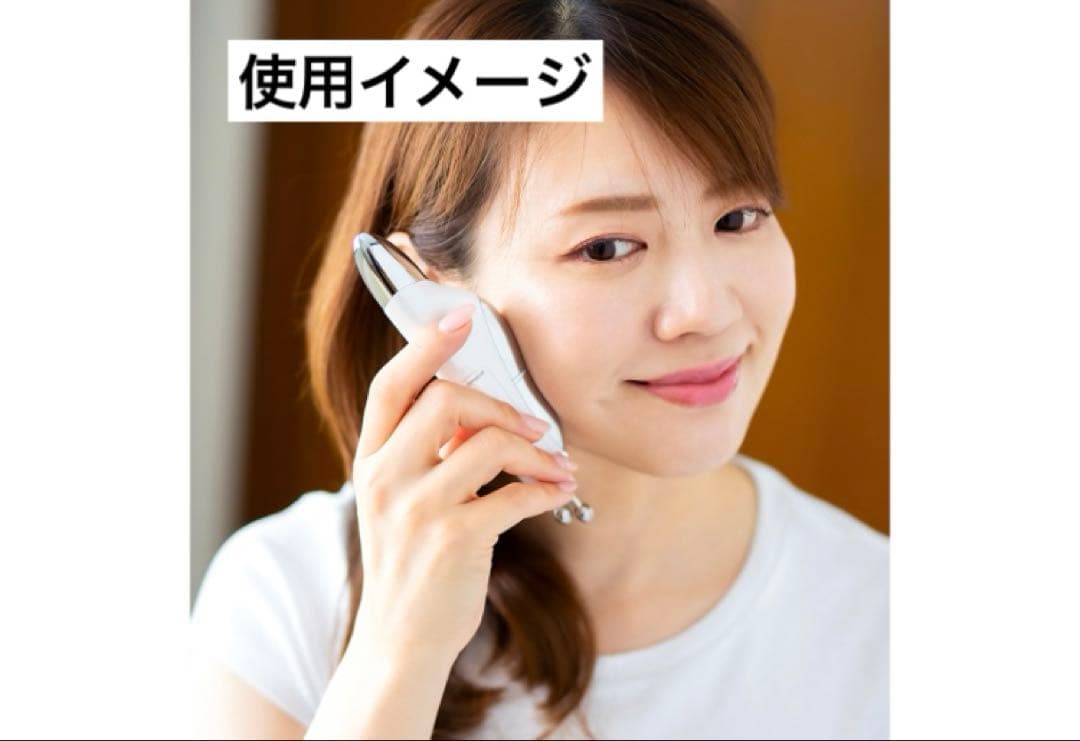 最終価格》ブランフィーネ スーパートリプルブースター EMS美顔器 ピカ