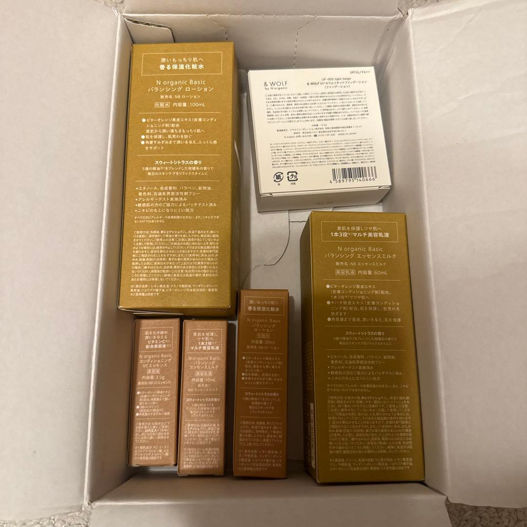 N organic Basic 6点セット Nオーガニックベーシック 6点セット
