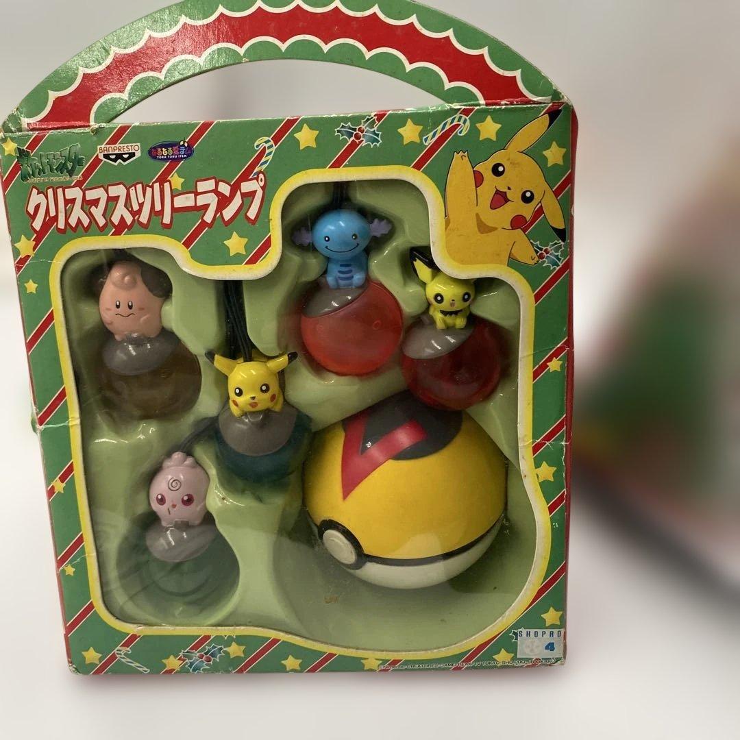 ポケットモンスター クリスマスツリーランプ バンプレスト 2000年当時