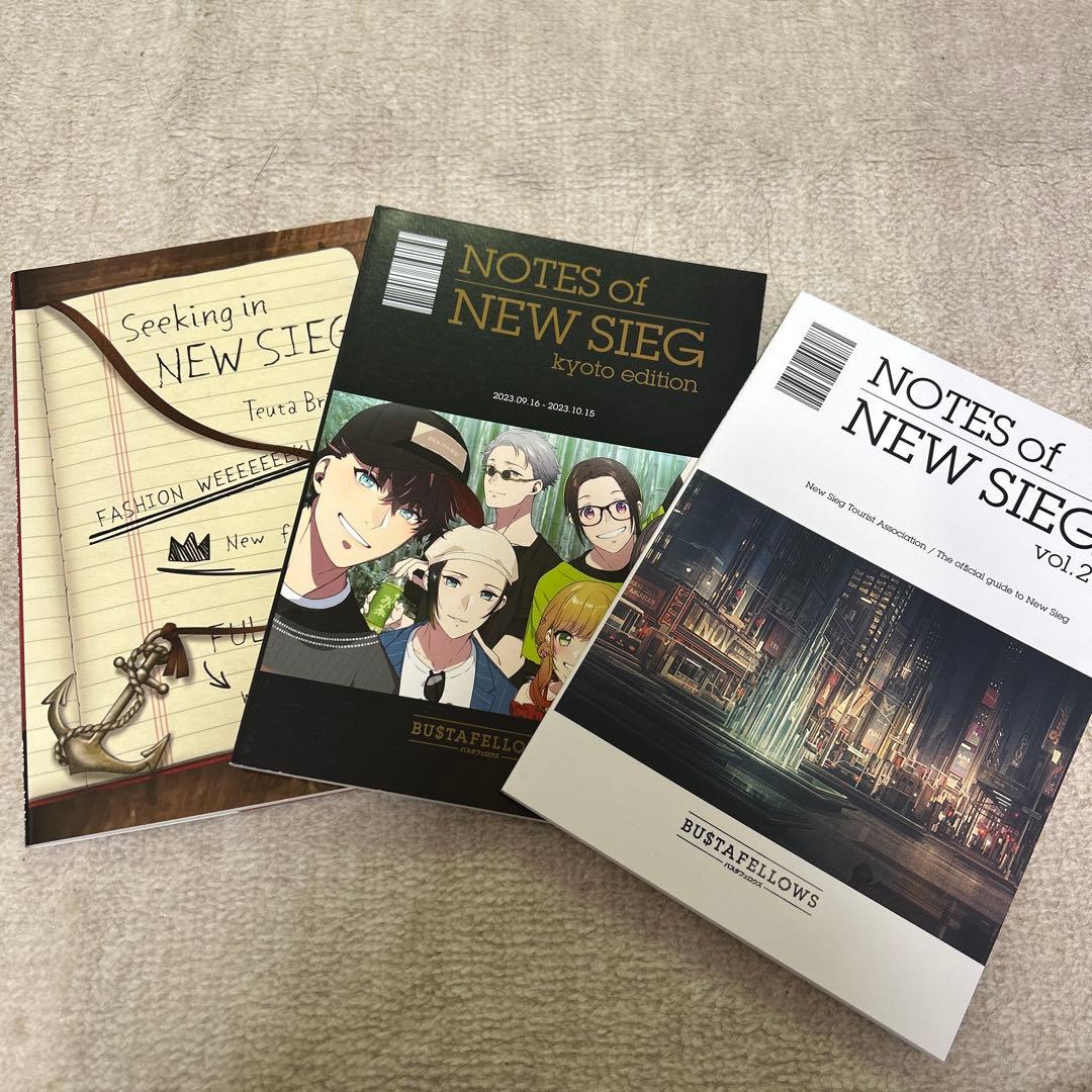 仲田博喜 ひとりでできるもん DVD バーイベ